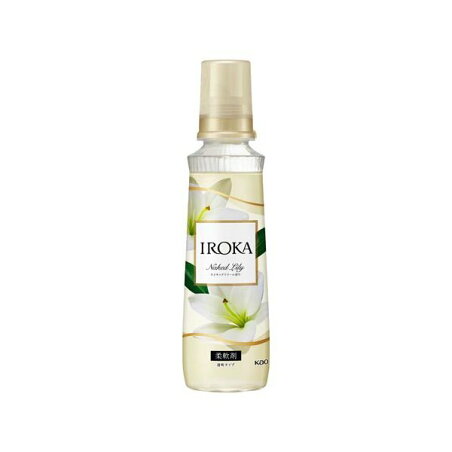 IROKA ネイキッドリリー 本体 540ml 【フレア フレグランス】 柔軟剤