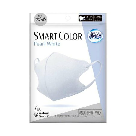 超快適 SMART COLOR パールホワイト 大きめ 不織布マスク 7枚入 【超快適超立体遮断マスク】 マスク 形状・素材別
