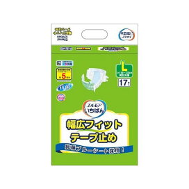 エルモアいちばん幅広フィットテープ止め Lサイズ 17枚入 【エルモア いちばん】 介護用おむつ