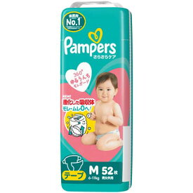 パンパース オムツ さらさらケア テープ Mサイズ 6-11kg 52枚入 【パンパース】 紙おむつ