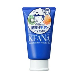 毛穴撫子 男の子用 重曹泡洗顔 100g 【毛穴撫子】 男性化粧品(メンズコスメ) 洗顔