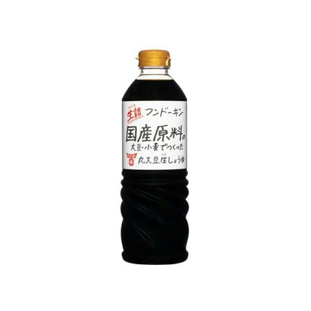 フンドーキン 生詰国産原料丸大豆生しょうゆ 720ml 【フンドーキン】 醤油(しょうゆ)