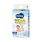 ムーニーマン ゆるうんちモレ安心パンツ M 寝返り〜はいはい 5kg〜10kg 紙おむつ 52枚入