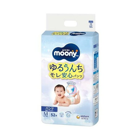 ムーニーマン ゆるうんちモレ安心パンツ M 寝返り〜はいはい 5kg〜10kg 紙おむつ 52枚入 【ムーニーマン】 紙おむつ
