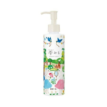 夢みる ポアクリアバームオイル 170ml 【夢みるバーム】 クレンジング