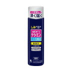 メンズケシミン 化粧水 シミ そばかす 対策に！ トラネキサム酸 配合 160ml