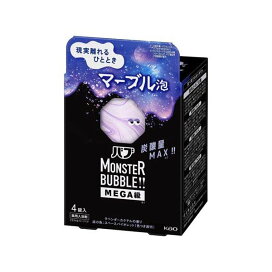 バブ モンスターバブル MEGA級 マーブル泡 4錠入 【バブ】 入浴剤