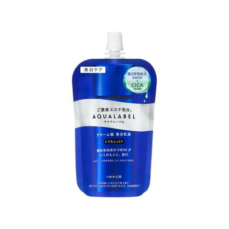 アクアレーベル トリートメントミルク ブライトニング とてもしっとり つめかえ用 110ml 【アクアレーベル】 乳液