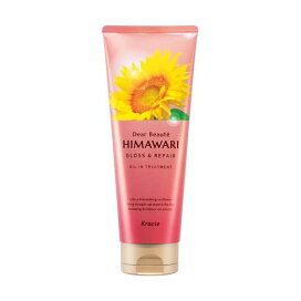 ディアボーテ ヒマワリ オイルイントリートメント(グロス&リペア) 200g 【ディアボーテ(Dear Beaute)】 トリートメント・ヘアパック