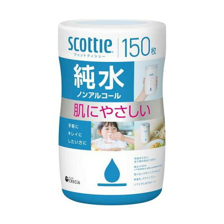 スコッティ ウェットティッシュ 純水 ノンアルコール 本体 150枚 【スコッティ(SCOTTIE)】 ティッシュ