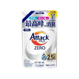 アタックZERO つめかえ用 760g 【アタックZERO】 洗濯洗剤