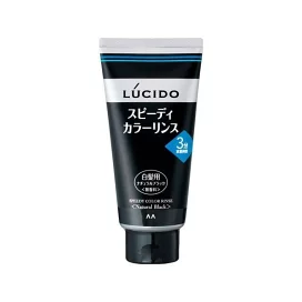 ルシード スピーディカラーリンス ナチュラルブラック 160g 【ルシード(LUCIDO)】 男性化粧品(メンズコスメ)ヘアケア・カラー