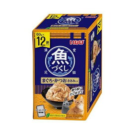 魚づくし まぐろ・かつお ささみ入り 猫用 60g×12袋入 キャットフード(猫缶・パウチ・一般食)