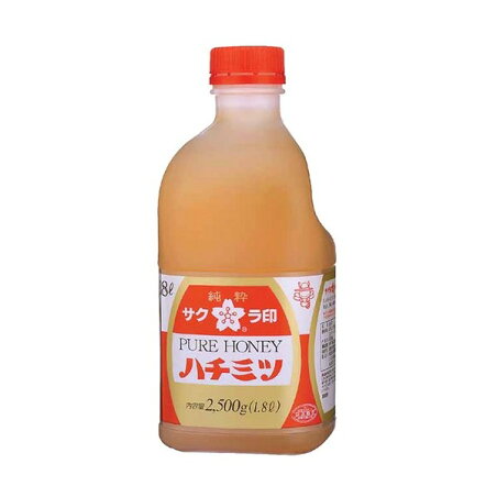 サクラ印 純粋ハチミツ 2500g 【サクラ印】 はちみつ