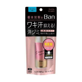 Ban(バン) 汗ブロックロールオンプレミアム せっけんの香り 40ml 【Ban(バン)】 デオドラント・制汗剤