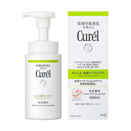 キュレル 皮脂トラブルケア 泡洗顔料 150ml 【キュレル】 洗顔
