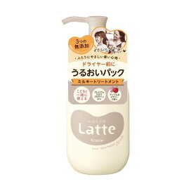 マー＆ミー うるおいパック ミルキートリートメント 180g 【マー＆ミー】 トリートメント・ヘアパック