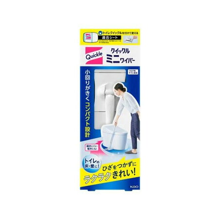 クイックル ミニワイパー トイレ床掃除用 1本 【クイックル】 住居用 掃除用品
