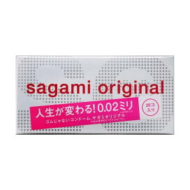 サガミオリジナル 002 コンドーム 20コ入 【サガミオリジナル】 コンドーム サイズ