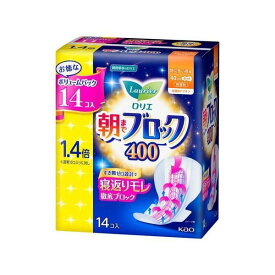 ロリエ 朝までブロック 400 14個入 【ロリエ】 生理用ナプキン