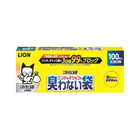 ウンチもオシッコも臭わない袋 100枚入 【ニオイをとる砂】 猫用トイレ用品(トイレタリー)