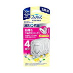 ファブリーズ消臭芳香剤玄関用スイート・ピオニー＆ミュゲの香り詰め替えパック7mL×4個入
