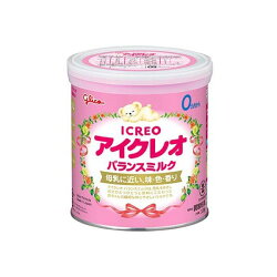アイクレオ バランスミルク 小缶 320g 【アイクレオ】 新生児用ミルク