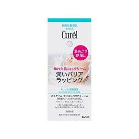 キュレル バスタイム モイストバリアクリーム 310g 【キュレル】 ボディミルク・クリーム・オイル