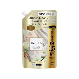 IROKA ネイキッドリリー スパウト 650ml 【フレアフレグランスIROKA】 柔軟剤
