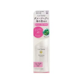 ラサーナ 海藻 ヘアエッセンスM さらさら 75ml 【ラサーナ】 海藻エキス