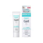 キュレル 潤浸保湿 ベースクリーム 30g