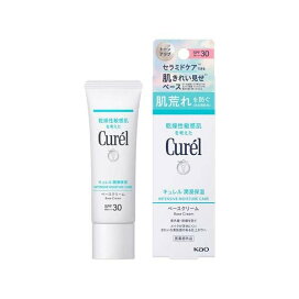 キュレル 潤浸保湿 ベースクリーム 30g 【キュレル】 クリーム