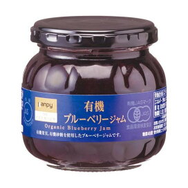 カンピー ザ・プレミアム有機ブルーベリージャム 230g 【カンピー ザ・プレミアム】 ジャム・マーマレード