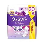 ウィスパーうすさら安心尿ケアパッド女性用170cc22枚入