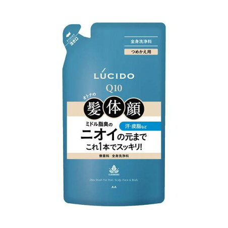 ルシード 全身デオウォッシュ つめかえ用 380mL 【ルシード(LUCIDO)】 ボディソープ(ボディシャンプー)