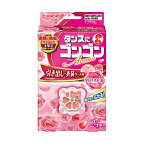 【最短当日配送】ゴンゴンアロマ衣類の防虫剤引き出し・衣装ケース用リッチフローラルの香り24コ入【ゴンゴン】防虫剤引き出し用
