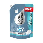 ジョイPRO洗浄食器用洗剤すぐ洗い用詰め替え特大650ml