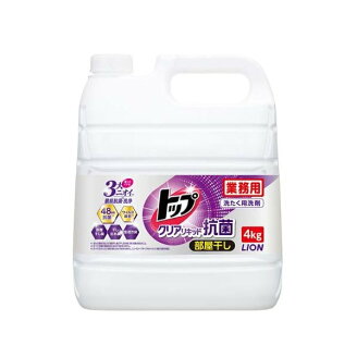トップ クリアリキッド抗菌 洗濯洗剤 業務用 4kg 【トップ】 洗濯洗剤