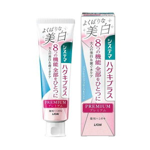 VXe} nOLvX v~An~KL  uCgjOt[~g 95g yVXe}z p