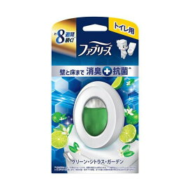 ファブリーズ トイレ用 消臭芳香剤 本体 6.3ml 【febreze】 フレッシュシトラス / フレッシュシャボン / シトラスガーデン / マウンテンエア / クラシックブーケ / クリーンラベンダー