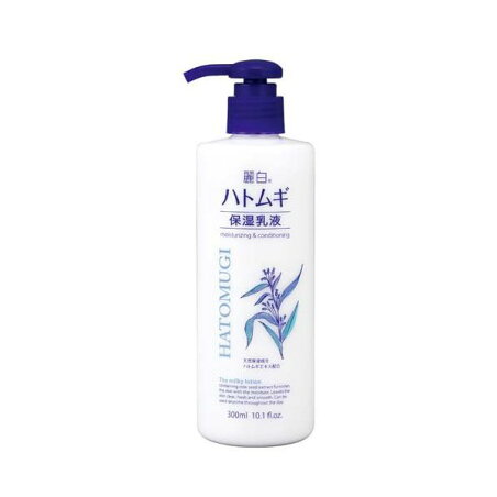 麗白 ハトムギ 保湿乳液 300ml 【麗白】 ハトムギ(ヨクイニン)