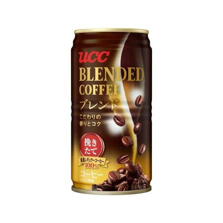 UCC ブレンドコーヒー 185g*30本入 【UCC ブレンドコーヒー】 コーヒー飲料