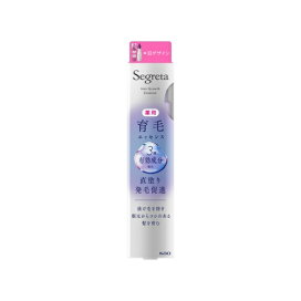 セグレタ　育毛エッセンス　本体 150ml 【セグレタ】