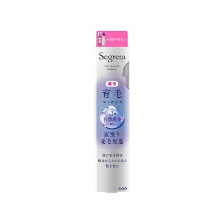セグレタ　育毛エッセンス　本体 150ml 【セグレタ】