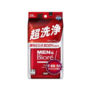 YrI {fBV[g ^Cv 28 yYrIz XyVPA({fBPA)