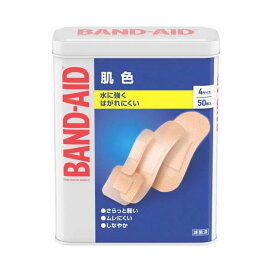バンドエイド 肌色 4サイズ 50枚入 【バンドエイド(BAND-AID)】 絆創膏