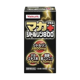 ヤクルト マカ+シトルリン800 180粒 【ヤクルト】 西洋ハーブ