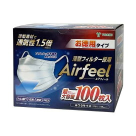 エアフィールマスクふつう 100枚 マスク