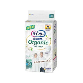 ライフリー うす型軽快パンツ オーガニックコットンタッチ M 20枚 【ライフリー　中度アウター】 介護用おむつ