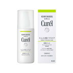キュレル皮脂トラブルケア保湿ジェル120ml